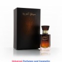 Seufi Al Arabia (Soyofi Al Arabeya) 50 ml Spray By Arabian Oud